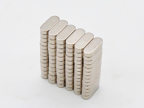 Runway/Elliptical magnet
