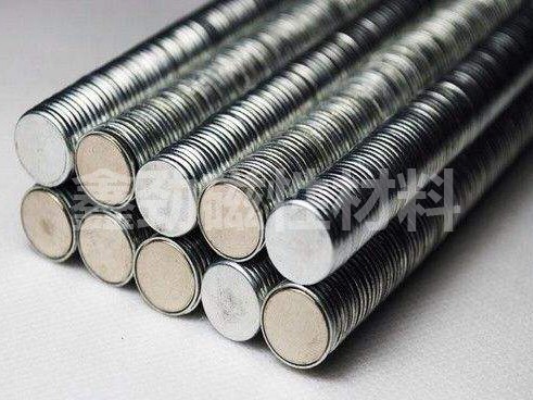 Single-sided magnet