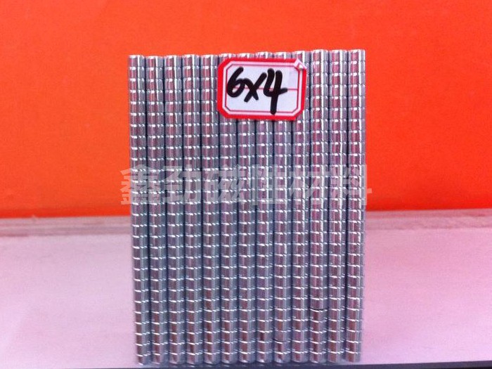 Bluetooth headset, headset box magnet