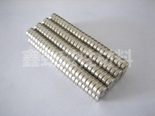 Double-sided magnet