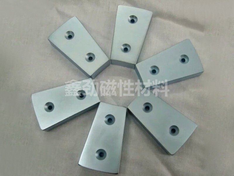 Shaped magnet