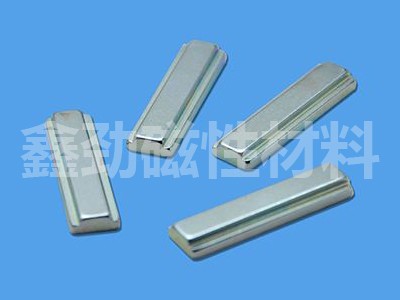 Shaped magnet