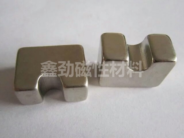 Shaped magnet