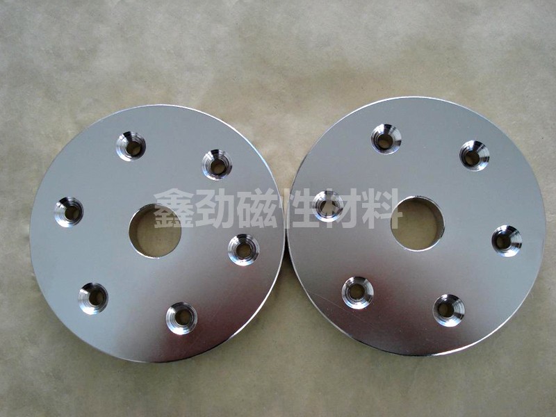 Shaped magnet